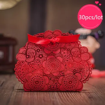 Set of 30 Gloss Candy Red Wedding Party Favor Boxes 3.3 Inch x 3 Inch x 1.37 Inch
Set of 30 Gloss Candy Red Wedding Party Favor Boxes 3.3 Inch x 3 Inch x 1.37 Inch