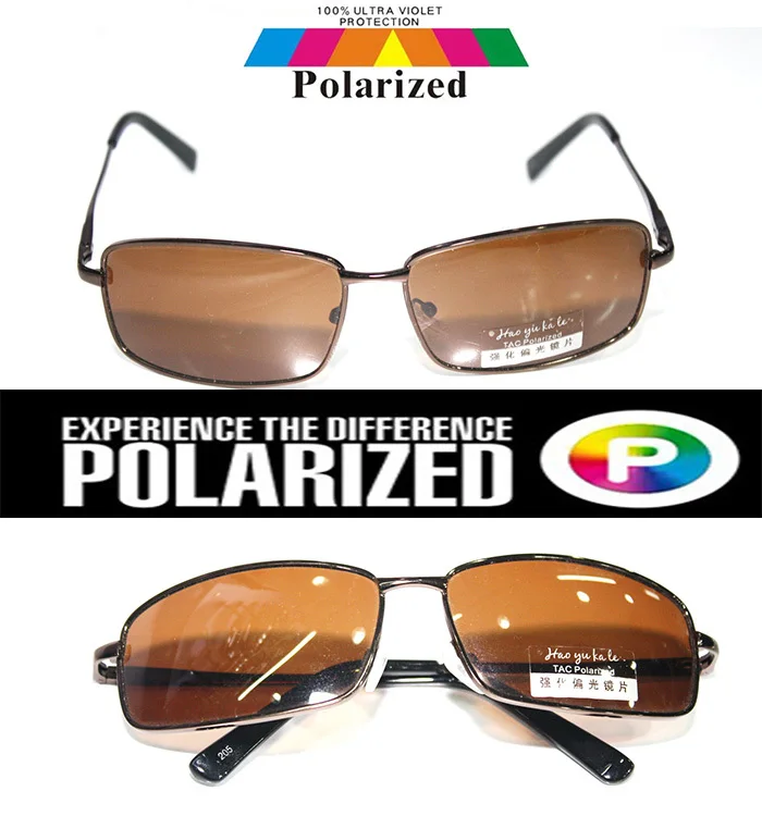 2019 Real Polarized Sunglasses Rectangular Driver's Tac Enhanced Polarized For Polarised Golf Fishing Uv 400 Men Sunglasses
2019 Real Polarized Sunglasses Rectangular Driver's Tac Enhanced Polarized For Polarised Golf Fishing Uv 400 Men Sunglasses