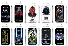 Online-custom star wars hot hard plastic back cover case for Samsung Galaxy Win i8550/i8552/i8558 Free Shipping