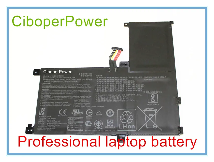 Оригинальный аккумулятор для ноутбука B41N1532 аккумулятор 15,2 V 50Wh 3200mAh черный 0B200-02010100M
Оригинальный аккумулятор для ноутбука B41N1532 аккумулятор 15,2 V 50Wh 3200mAh черный 0B200-02010100M