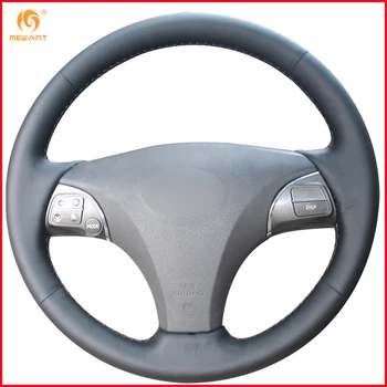 MEWANT Black Genuine Leather Steering Wheel Cover for Lexus ES240 ES250 ES300 ES350 2007-2012 Lexus GS350 GS450h GS460 2009 2010
MEWANT Black Genuine Leather Steering Wheel Cover for Lexus ES240 ES250 ES300 ES350 2007-2012 Lexus GS350 GS450h GS460 2009 2010