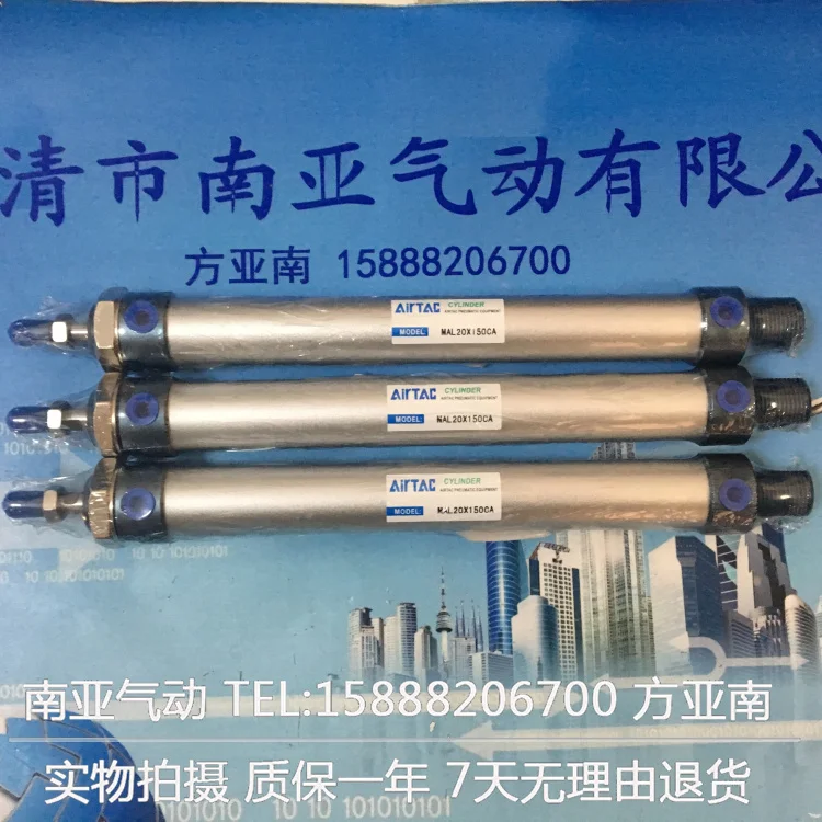 

MAL16*100-S-CA MAL16*125-S-CA MAL16*150-S-CA AIRTAC mini-cylinder aluminum barrel MAL series