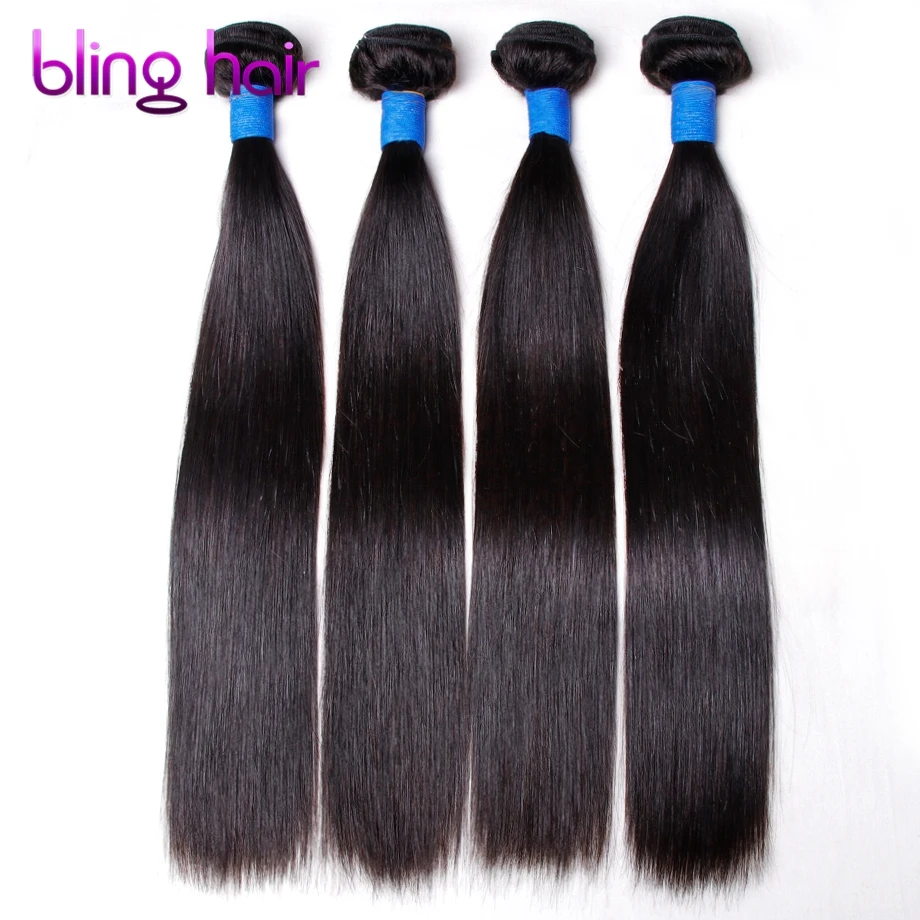 Clover Leaf Brazilian Straight 4 Bundles Nature Black Remy Human Hair For Salon Hair Extention Low Ratio Longest Hair PCT 15%
Clover Leaf Brazilian Straight 4 Bundles Nature Black Remy Human Hair For Salon Hair Extention Low Ratio Longest Hair PCT 15%