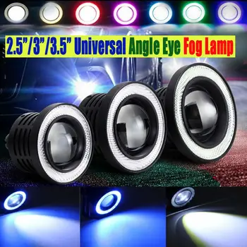 Waterproof Projector LED Lens Halo Angel Eyes Rings Fog Light 12V SUV ATV Fog Lamp White Blue Yellow Red Pink Daytime Running
Waterproof Projector LED Lens Halo Angel Eyes Rings Fog Light 12V SUV ATV Fog Lamp White Blue Yellow Red Pink Daytime Running
