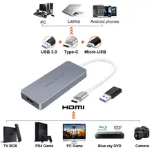 HDMI To Type C USB 3.0 1080P 60fps Game Video Capture Card Grabber Recorder OBS Live Streaming Box for Macbook Mac Windows Win10 HDMI To Type C USB 3.0 1080P 60fps Game Video Capture Card Grabber Recorder OBS Live Streaming Box for Macbook Mac Windows Win10