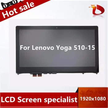 Free shipping 15.6'' FHD For Lenovo Yoga 510-15ISK 80SR 80S8 510-15IKB 80VC Touch Glass Panel Digitizer + LCD Assembly
Free shipping 15.6'' FHD For Lenovo Yoga 510-15ISK 80SR 80S8 510-15IKB 80VC Touch Glass Panel Digitizer + LCD Assembly