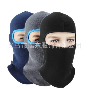 by DHL or Fedex 500pcs moto Winter mask Breathable Warm Fleece Thermal Windproof Balaclava Paintball Combat Neck Full Face Cap
by DHL or Fedex 500pcs moto Winter mask Breathable Warm Fleece Thermal Windproof Balaclava Paintball Combat Neck Full Face Cap