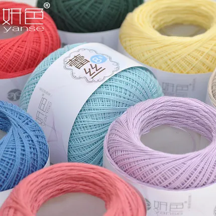 50g No. 8 lace line crochet cotton wool hand-crochet summer mercerized line wrap shoe crochet crochet fine thread
50g No. 8 lace line crochet cotton wool hand-crochet summer mercerized line wrap shoe crochet crochet fine thread