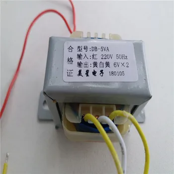 6V-0-6V 0.55A Transformer 5VA EI41 Transformer 220V input Power Transformer for pre-amplifier board
6V-0-6V 0.55A Transformer 5VA EI41 Transformer 220V input Power Transformer for pre-amplifier board