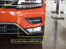 Lapetus Exterior Refit Kit For Volkswagen VW Tiguan 2016 2017 2018 ABS Chrome Front Head Fog Lights Lamp Frame Trim
Lapetus Exterior Refit Kit For Volkswagen VW Tiguan 2016 2017 2018 ABS Chrome Front Head Fog Lights Lamp Frame Trim