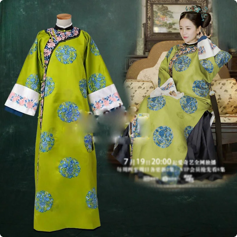 Li ChunYuan Qing Dynasty Princess Palace Maid Costume Hanfu Embroidery Costume for TV Play Story of YanXi Palace
Li ChunYuan Qing Dynasty Princess Palace Maid Costume Hanfu Embroidery Costume for TV Play Story of YanXi Palace