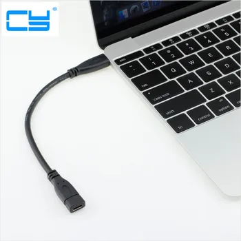 USB 3.1 Type-C male to female connector Charging extended line data line MacBook mobile and mobile hard disk data line
USB 3.1 Type-C male to female connector Charging extended line data line MacBook mobile and mobile hard disk data line