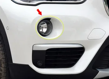 New!! ABS Chrome Front Fog Lamp Decoration Cover Trim For BMW X1 F48 2016-2019 Set of 2pcs Car Accessories
New!! ABS Chrome Front Fog Lamp Decoration Cover Trim For BMW X1 F48 2016-2019 Set of 2pcs Car Accessories