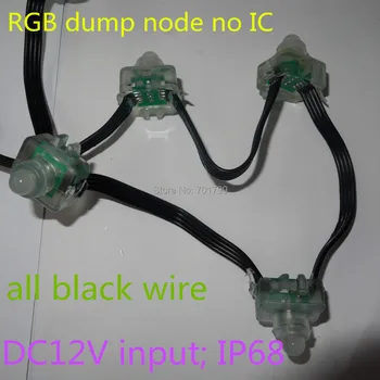 DC12V RGB dump node;100pcs a string;epoxy resin filled;IP68;all black wire;with 13.5mm waterproof pigtails
DC12V RGB dump node;100pcs a string;epoxy resin filled;IP68;all black wire;with 13.5mm waterproof pigtails