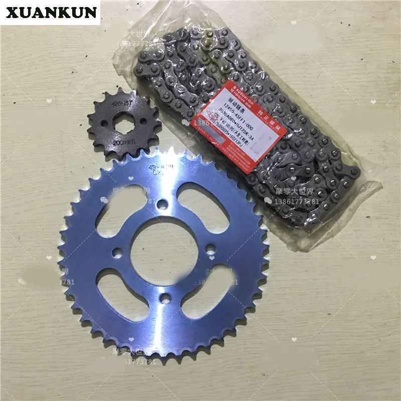 Image XUANKUN  Motorcycle Chain HJ125K A 2A 3 3A Chain Size Tooth Chain Three Piece