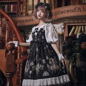 2018 Lolita Style Dresses Gorgeous Vintage Lace Sling Dress Lolita Tutu Womens Clothing Christmas Dress New Year Party Dress
2018 Lolita Style Dresses Gorgeous Vintage Lace Sling Dress Lolita Tutu Womens Clothing Christmas Dress New Year Party Dress
