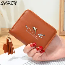Woman's Wallets small Tassel Pendant fashion dolphin fish Zipper Coin Pocket Card Holder Brand Ladies Purses Female Wallet 519 
Woman's Wallets small Tassel Pendant fashion dolphin fish Zipper Coin Pocket Card Holder Brand Ladies Purses Female Wallet 519