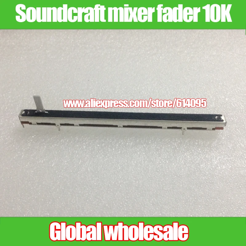1pcs original Soundcraft mixer fader ALPS straight slide potentiometer 128mm 10K / travel 100MM
1pcs original Soundcraft mixer fader ALPS straight slide potentiometer 128mm 10K / travel 100MM