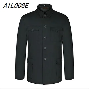 AILOOGE 2017 Spring Chinese Ethnic Mens Black Mao Suit Jacket Mandarin Wing Collar Blazer Tunic Suit Elegant Zhongshan Coat Man
AILOOGE 2017 Spring Chinese Ethnic Mens Black Mao Suit Jacket Mandarin Wing Collar Blazer Tunic Suit Elegant Zhongshan Coat Man