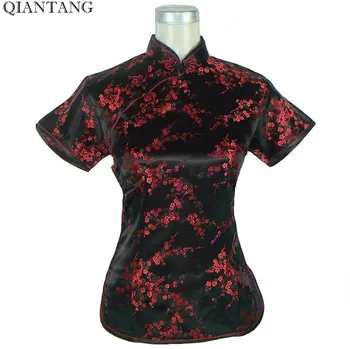 Black-Red Novelty Summer Blouse Mujere Camisa Chinese Women's Satin Polyester Shirt Tops Costumes Flower Size S M L XL XXL A0031
Black-Red Novelty Summer Blouse Mujere Camisa Chinese Women's Satin Polyester Shirt Tops Costumes Flower Size S M L XL XXL A0031