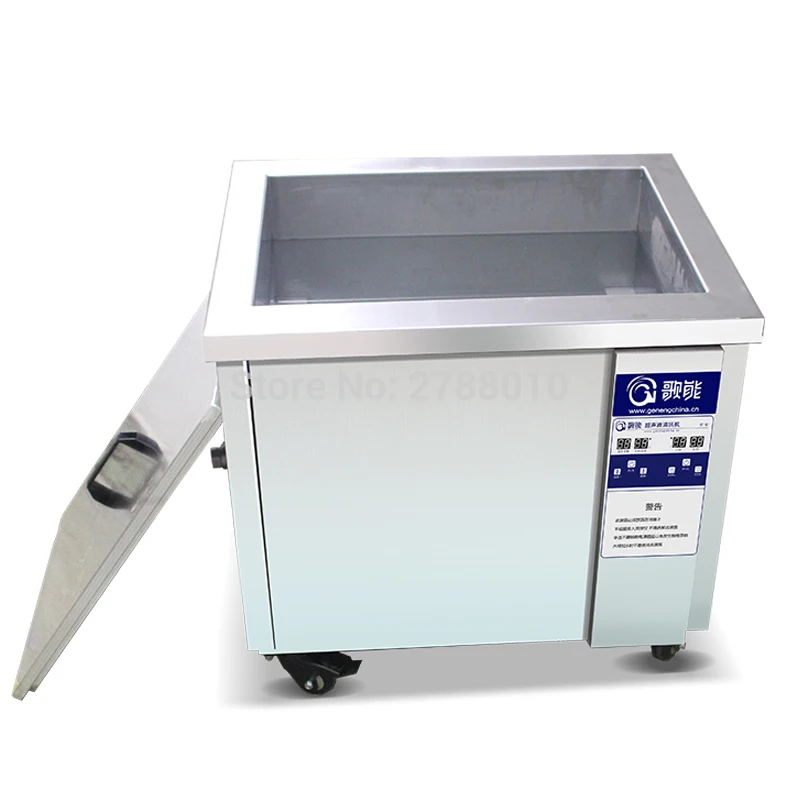 Industrial Ultrasonic Cleaner Hardware/Circuit Board/Labware Cleaning Device G-36A | Бытовая техника
