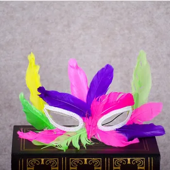 Fashion Feather Mask Children's Halloween Carnival Chicken Feathers Small Colorful Mask Children's Various Holiday Balls10
Fashion Feather Mask Children's Halloween Carnival Chicken Feathers Small Colorful Mask Children's Various Holiday Balls10