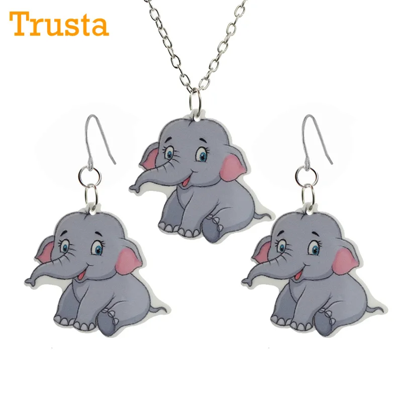 Trusta 2018 Fashion Girls Kids Gift Jewelry Cool Elephant Earring Pendant 16" Short Chain Necklace Xmas Gift KS187-C
Trusta 2018 Fashion Girls Kids Gift Jewelry Cool Elephant Earring Pendant 16" Short Chain Necklace Xmas Gift KS187-C