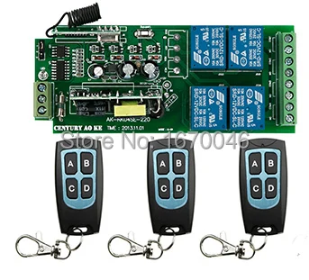 2015 NEW 85v~250V 110V 220V 230V 4CH RF Wireless Remote Control Light Switch Security System Garage Doors, Electric Doors
2015 NEW 85v~250V 110V 220V 230V 4CH RF Wireless Remote Control Light Switch Security System Garage Doors, Electric Doors