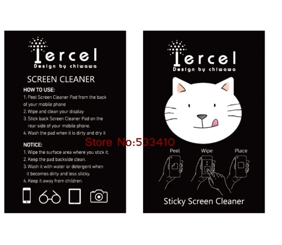 10pcs custom design mobile screen cleaner.Cute cat Magic cleaner.Mobile sticky cleaner,mini mobile phone cleaner free shipping
10pcs custom design mobile screen cleaner.Cute cat Magic cleaner.Mobile sticky cleaner,mini mobile phone cleaner free shipping