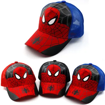 Baby boy and girl sun hat Korean new children hat summer baseball caps breathable mesh cap spring outdoor casual kids Snapback
Baby boy and girl sun hat Korean new children hat summer baseball caps breathable mesh cap spring outdoor casual kids Snapback