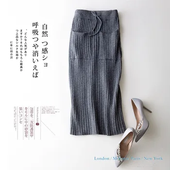 2018 New Style Knit Skirt Solid Color Simple All Matched Temperament High Waist Pocket Mid-Calf Package hip skirt Straight Skirt
2018 New Style Knit Skirt Solid Color Simple All Matched Temperament High Waist Pocket Mid-Calf Package hip skirt Straight Skirt