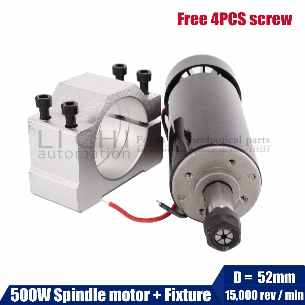 0.5kw Air cooled spindle ER11 chuck CNC 500W Spindle Motor + 52mm clamps for cnc Engraving machine
0.5kw Air cooled spindle ER11 chuck CNC 500W Spindle Motor + 52mm clamps for cnc Engraving machine