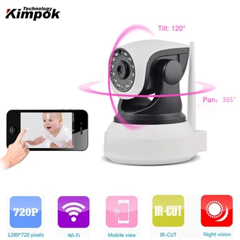 Yoosee 720P WiFi Wireless IP Camara HD IR Night Vision Baby Monitor 1.0MP Mini indoor Security Video Camera
Yoosee 720P WiFi Wireless IP Camara HD IR Night Vision Baby Monitor 1.0MP Mini indoor Security Video Camera