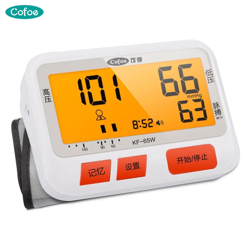 Cofoe Upper Arm Blood Pressure Monitor Digital LCD Heart Beat Meter Machine Tonometer for Measuring Automatic Sphygmomanometer
Cofoe Upper Arm Blood Pressure Monitor Digital LCD Heart Beat Meter Machine Tonometer for Measuring Automatic Sphygmomanometer