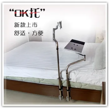 Free shipping folded computer desk bedside computer stand Portable Adjustable Lazy laptop tablet Dual Fans OK731
Free shipping folded computer desk bedside computer stand Portable Adjustable Lazy laptop tablet Dual Fans OK731