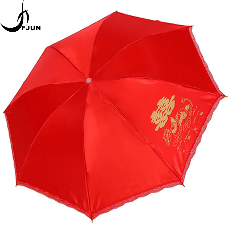 Wholesale Chinese style wedding Umbrella romantic 3 Folding creative parasol Gift large red bride Umbrella rain Women paraguas
Wholesale Chinese style wedding Umbrella romantic 3 Folding creative parasol Gift large red bride Umbrella rain Women paraguas