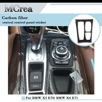MCrea Car Carbon Fiber Center Gear Panel Interior Stickers For BMW E70 E71 X5 X6 2008-2013 M Performance Accessories
MCrea Car Carbon Fiber Center Gear Panel Interior Stickers For BMW E70 E71 X5 X6 2008-2013 M Performance Accessories