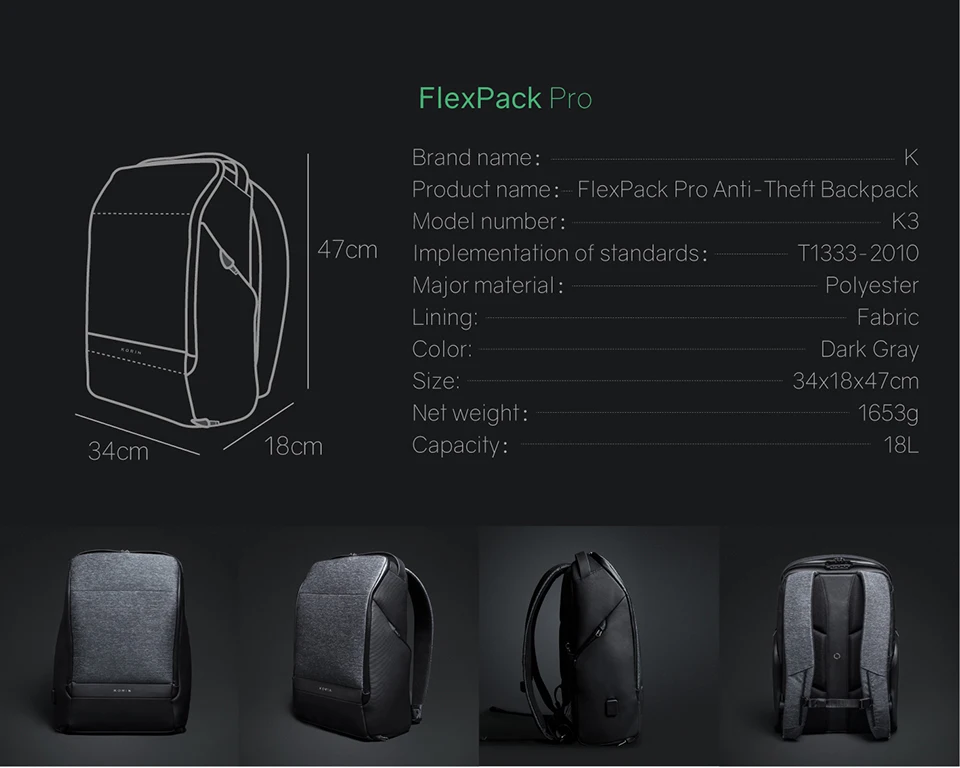 FlexPack (20)