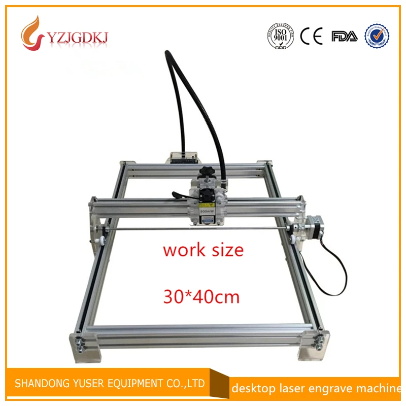 500mw laser engraving machine working area 30*40cm laser engraver laser cutting machine for a toy to friend
500mw laser engraving machine working area 30*40cm laser engraver laser cutting machine for a toy to friend