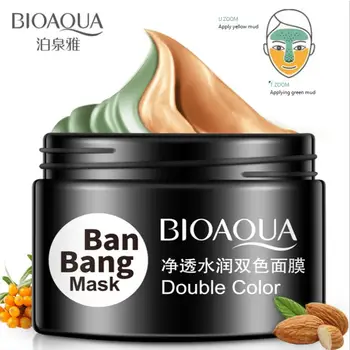 BIOAQUA Double Color BanBang Moisturizing Mask Blackhead Removing Facial Mask Whiting Skin Deep Cleaning Face Mask
BIOAQUA Double Color BanBang Moisturizing Mask Blackhead Removing Facial Mask Whiting Skin Deep Cleaning Face Mask