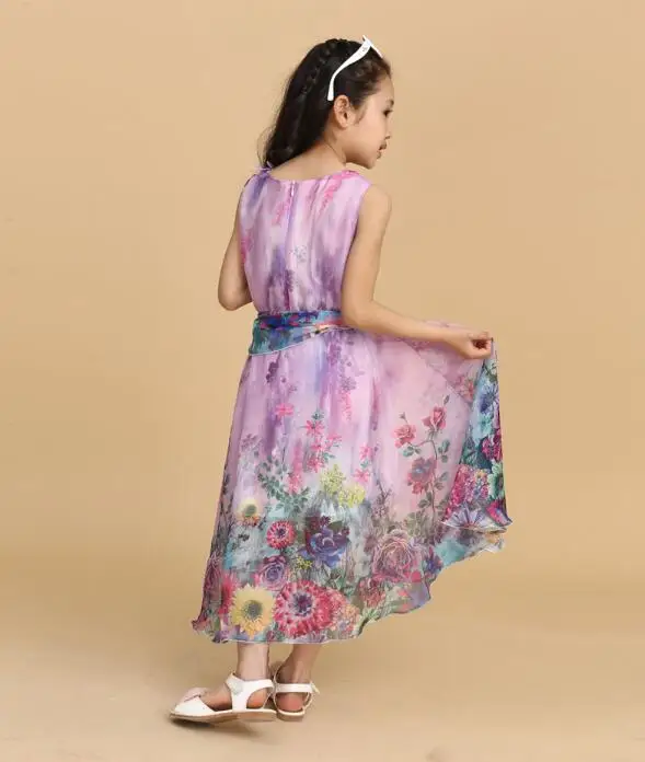 QQ20190514182710