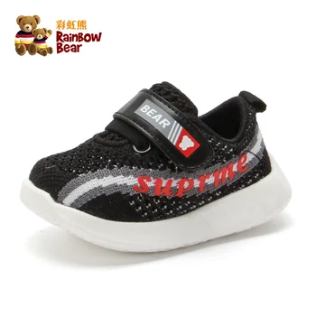 2019 Spring New Sneaker Kids Soft-soled Anti-slippery Breathable Mesh Tennis Shoes #R9X8330
2019 Spring New Sneaker Kids Soft-soled Anti-slippery Breathable Mesh Tennis Shoes #R9X8330