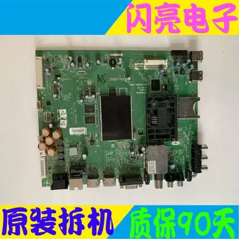 Main Board Power Board Circuit Logic Board Constant Current Board 50E680D motherboard 5800-A8S060-0P60 with REL500FY QD0-00
Main Board Power Board Circuit Logic Board Constant Current Board 50E680D motherboard 5800-A8S060-0P60 with REL500FY QD0-00