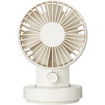Super Static USB Small Fan Office Desktop Mini Portable Two-leaf Design Two Files Wind Force
Super Static USB Small Fan Office Desktop Mini Portable Two-leaf Design Two Files Wind Force