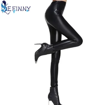 Autumn Winter Sexy women PU Leather stretch pants high waist elastic Slim pencil pants skinny trousers High Quality
Autumn Winter Sexy women PU Leather stretch pants high waist elastic Slim pencil pants skinny trousers High Quality