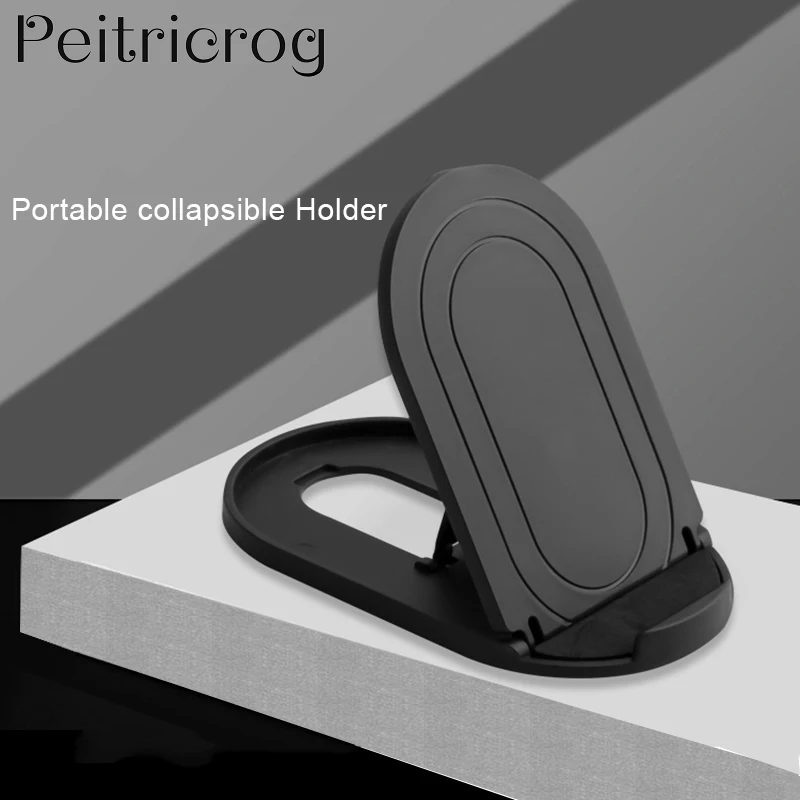 Portable Mini Mobile Phone Tablet Holder Foldable Desk Stand Holder 12 Degrees Adjustable Universal for iPhone xiaomi Desk stand
Portable Mini Mobile Phone Tablet Holder Foldable Desk Stand Holder 12 Degrees Adjustable Universal for iPhone xiaomi Desk stand