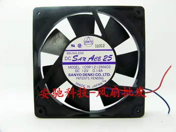 New Sanyo 12025 12V 0.14A 12CM 109P1212M402 120 * 120 * 25MM Silent Double Ball Chassis Cooling Fan
New Sanyo 12025 12V 0.14A 12CM 109P1212M402 120 * 120 * 25MM Silent Double Ball Chassis Cooling Fan