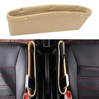 Car Mini Waste Bin Mobile Phone Container Box Storage Auto Car Accessories NJ88
Car Mini Waste Bin Mobile Phone Container Box Storage Auto Car Accessories NJ88