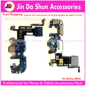 DHL JDS For Samsung Galaxy S8 Plus S8+ G955F SM-G955F USB Dock Charging Port Charger Connector Flex Cable Board FLAT Ribbon
DHL JDS For Samsung Galaxy S8 Plus S8+ G955F SM-G955F USB Dock Charging Port Charger Connector Flex Cable Board FLAT Ribbon