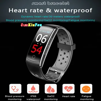 U33 Full View HD Color Screen Smart Wristband Bracelet Dynamic Heart Rate Blood Pressure Oxygen Smart Band for Huawei nova 3 3e
U33 Full View HD Color Screen Smart Wristband Bracelet Dynamic Heart Rate Blood Pressure Oxygen Smart Band for Huawei nova 3 3e
